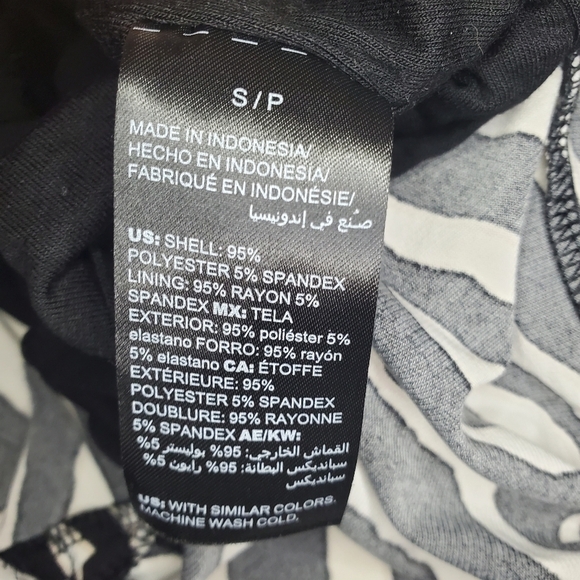 WHBM Zebra Lace-Up Back Body-con Knit Dress Sz S - Picture 11 of 11